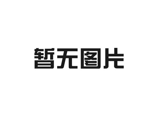 復(fù)合樹脂井蓋廠家介紹排水溝的布設(shè)原則